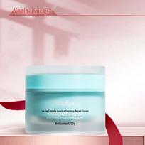 FUERJIA Centella Asiatica Soothing Repair Cream