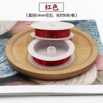 0.4Mm Color Fine Wire Direct Sales Diy Handmade Floral Raw Materials Wire 10M/Roll *5pcs