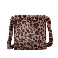 SCIONE moteriškas rankinis per petį „Messenger Fashion Leopard Print“ plaukuotas moteriškas krepšys 26cm*2cm*29cm ruda