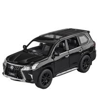 1/32 LEXUS LX570 SUV Alloy Off Road Diecast Metal Model Fine Model Collection Computer Desktop Ornaments Children Birthday Gift juoda