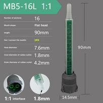 10Pcs Epoxy Adhesive Mixing Nozzle Static Mixing Nozzle MB5-16L Mixing Tube (1:1Ratio) For AB Glue Gun Liquid Mixer