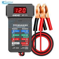 BT-171 12V Multifunctional Battery Tester Auto Repair LED Reverse Display Screen Electrician Tool for Industry Detection