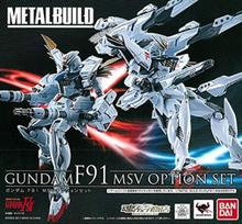 BANDAI METAL BUILD Gundam F91 MSV Option Set Suit Gundam Web Shop  Mobile F91  (Tamashii Exclusive)
