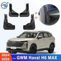 For  GWM Haval H6 MAX 2024-2025 Fender Mudflaps Splash Guards Mudguards Mud Flaps Car Accessories 4PCS