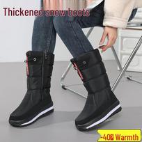 Unisex Fleece-Lined Winter Snow Boots, Thickened, Northeast-Style, Non-Slip, Wear-Resistant, Outdoor Warm Cotton Boots. 39