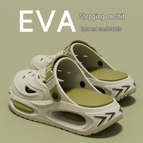 Men's Summer 2026 EVA Sole Non-Slip, Odor-Resistant, and Wear-Resistant Slippers 42/43