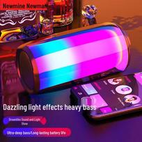 Newmine BS02 Mini Portable Bluetooth Speaker with Colorful Lighting (CN version)