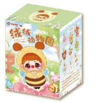 Baby New Three Xiao Dai Kiki Plush Toy Zoo Animal Stuffed Toys Trendy Collectible Dolls For Kids And Hobbyists Gift