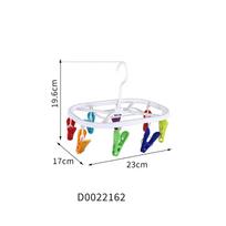 Multi-Purpose Socks Drying Rack Baby Clothesline Windproof Diaper Drying Holder Home Use Underwear Hanging Storage Organizer