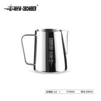 MHW3BOMBER Professional Coffee Steaming Jug 600ml Stainless Steel Milk Frothing Pitcher Espresso Art Cup for Coffee Brewing
