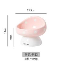 Ceramic Cat Bowl for Food and Water, Feeder Dish with Non-Slip Base for Neck Pain Relief Easy Clean Dog Food Bowl Elevated