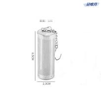 Universal Tea Strainer Egg Shape Stainless Steel 304 Tea Leach Tea Ball for Brewing Tea in Small Teapot with Built-In Filter (as the picture,10x10cm)