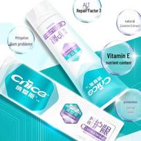Nice Multi-Effect Anti-Cavity & Gum Care Toothpaste