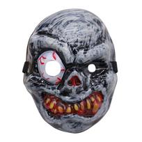 Full Face Halloween Ghost Mask One Eyed PVC Scary Ghost Head Cover Breathable Scary Props Ghost Headwear Costume Party