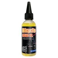 Bicycle chain flywheel cleaner,anti-rust and decontamination agent, bicycle lubricating oil, mountain and road bike, bicycle wax