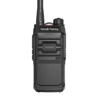 Fomtalk FT650 Analog Walkie-Talkie (CN version) nėra ekrano spalvos