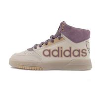 (WMNS) adidas Drop Step XL 'Cream Purple' Women's GX8816 EU 36