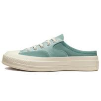 Converse Chuck 70 Mule 'Jade Unity' Men's A00540C EU 35