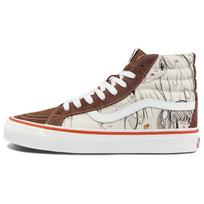 Vans Javier Calleja x OG SK8-HI LX 'Potting Soil' Men's VN0A4BVB704 EU 36.5