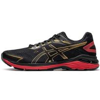 ASICS GT-2000 7 'Rich Gold' Men's 1011A262-001 EU 39