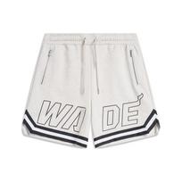 Li-Ning Way Of Wade Graphic Shorts 'Light Grey' Men's AKSU341-5 M