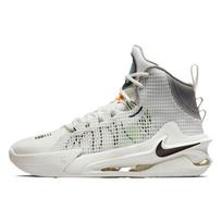 Nike Air Zoom GT Jump EP 'Summit White Sail' Men's DC9039-101 EU 41