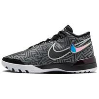Nike Zoom LeBron NXXT Genisus EP 'Smoke Grey White' Men's HF0711-004 EU 41