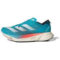adidas Adizero Adios Pro 3 'Lucid Cyan' Men's ID8468 EU 36