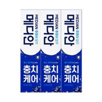 Median Fresh Toothpaste Blue Cool Mint Tartar Control 120g x 3 Pack