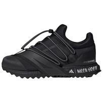adidas x Moon Boot Ultra Boost 1.0 'Black' Men's JP7685 EU 38