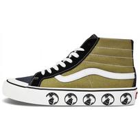 Vans SK8-Hi 138 Decon Sf 'Black Green' Men's VN0A3MV1K0G EU 37