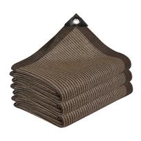 Mesh Tarp with Grommets High Density Shade Cloth for Greenhouse Barn Garden 2mx4m