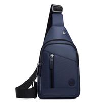 Casual Men's Chest Bag, Adjustable Shoulder Strap, Multiple Pockets, Suitable for Cycling, Commuting, Business, Sports, Etc mėlyna