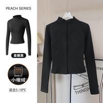 Spring Pilates Yoga Jacket Women's Stand-Up Collar Fleece Zipper Fitness Top Quick-Drying Long Sleeves Running Tight Exercise S