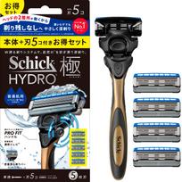 Schick Hydro Extreme Combo Pack 5 for Normal Skin Shaving Razor (Shaft + Blades) - Men's juoda