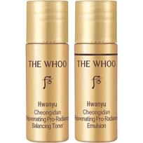 Whoo Skincare Water & Lotion Sample Set