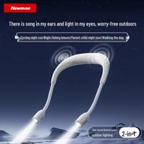Newsmy PBS002 Multi-Function Neckband Speaker (CN version)