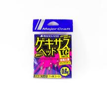 Major Craft Jig Head Rock Liver Gekiasu GSHEAD-TG-0.6g (2233)