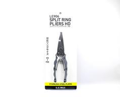 Gamakatsu LE906 Split Ring Pliers HD Aluminum Grip 190mm (4216)