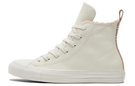 Converse Wmns Chuck Taylor All Star High 'Perfect Is Not Perfect - Vin 36.5