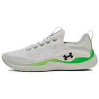 Under Armour Flow Dynamic 'White Clay Green Screen' 43