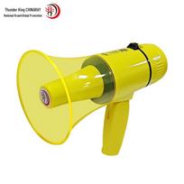 Lei Gong Wang Portable Megaphone Loudspeaker (CN version)