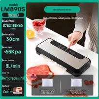 Jiebangda LM890S Vacuum Food Sealer