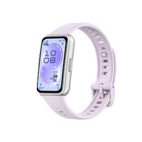 Huawei Band 11 Fitness Tracker with 1.62-inch AMOLED Display (CN version)