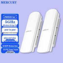 Mercury Outdoor 5G Wireless Bridge Kit (CN version)