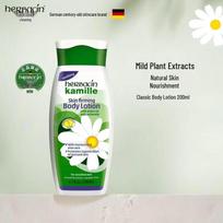 Herbacin German Chamomile Classic Body Lotion