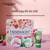 Herbacin German Chamomile Hand Cream Gift Set