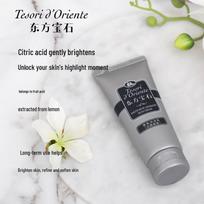 Tesori D'Oriente White Musk Travel Shower Gel
