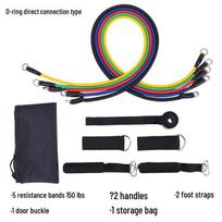 11-Piece TPE Resistance Bands Set - High Elasticity with Customizable Logo for Home Fitness TPE 150 lbs