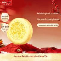Koosting Jasmine Petal Essential Oil Soap